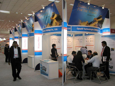 印度新德里國際通訊博覽會(huì) 引領(lǐng)通信科技前沿，專業(yè)會(huì)展服務(wù)助您騰飛