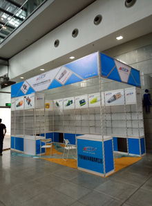 深圳展覽展會(huì)服務(wù) 連接商機(jī)，展現(xiàn)無限可能